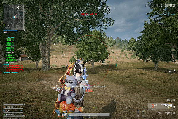 至尊精英320build490